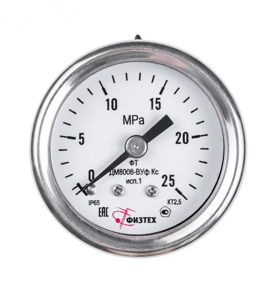 ОШ ДМ8008-ВУф исп 1 d40 